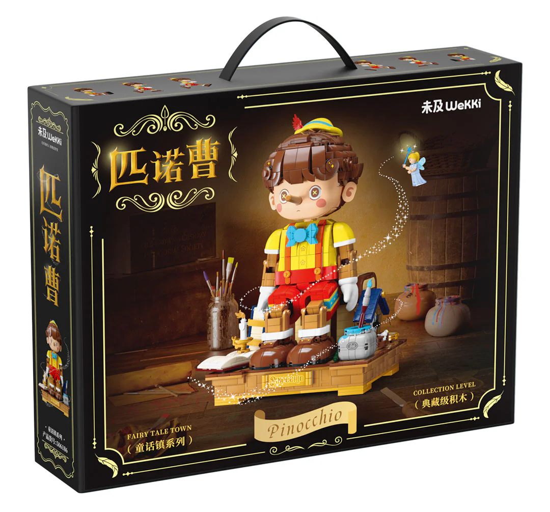 Storybrooke: Pinocchio 未及 Wekki 506186 image 2