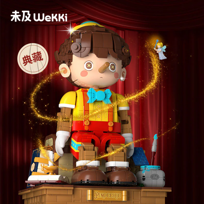 Storybrooke: Pinocchio 未及 Wekki 506186 image 3
