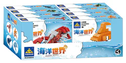 Sea World 8 Lobster, Clown, Whale, Dolphin, Turtle, Gunfire, Devilfish, Lancage Fish