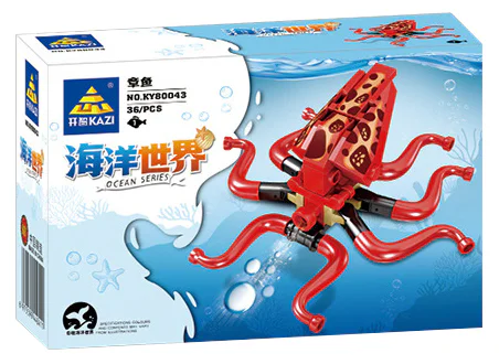 Sea World 8 开智 KAZI/高博乐 GBL KY80043 image 2
