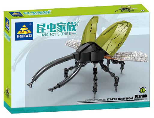 Insect family, section 4. Monochrome, Butterfly, Worm, caterpillar 开智 KAZI/高博乐 GBL KY80042 image 2