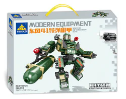 East Wind 41 missile armor
