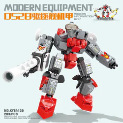 052B DESTROYER ARMOR