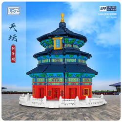 The heavenly temple