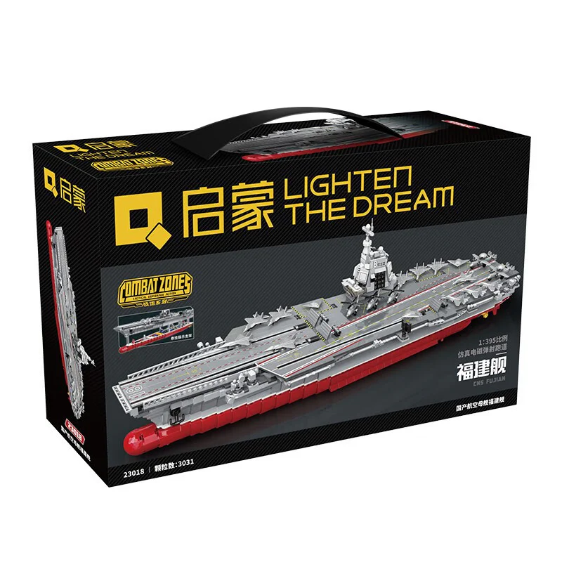 Battleground: national carrier Fujian 启蒙 QMAN/ENLIGHTEN/Keeppley 23018 image 1