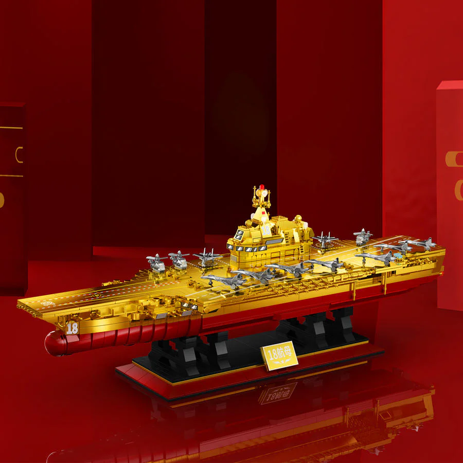 To Golden Fujian 哲高 ZHEGAO GZ8888A image 2