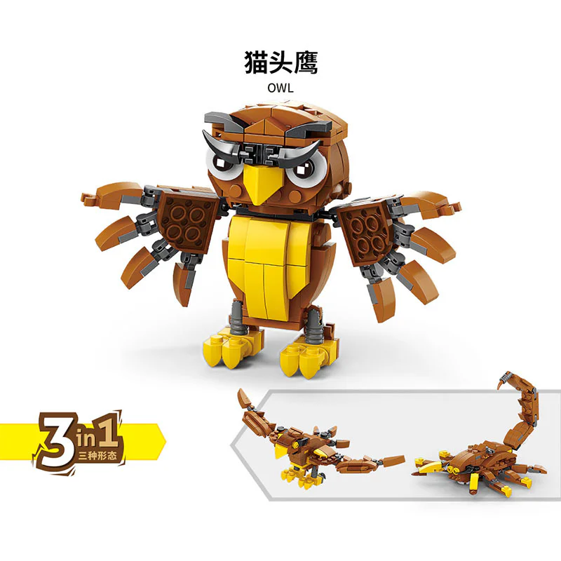 Siberian M.A. Tiger: owls 澳可 AchKo 10022 image 1