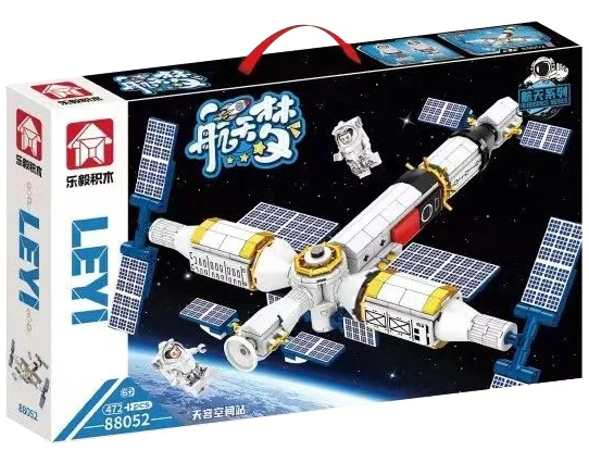 Space Dream: Sky Palace Space Station 乐毅积木 88052
