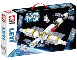 Space Dream: Sky Palace Space Station