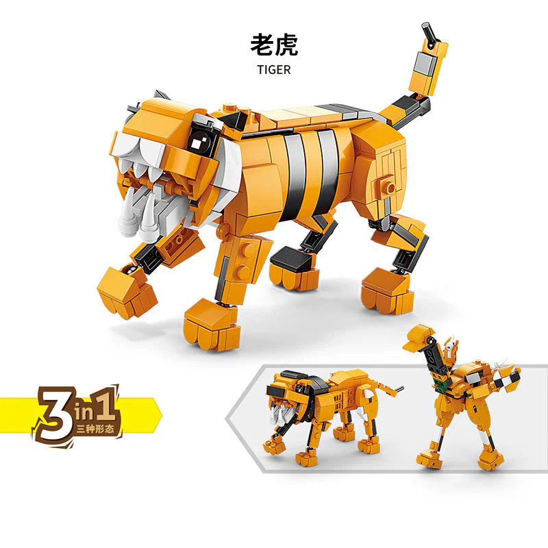 Siberian Machine Tiger: Tiger 澳可 AchKo 10025 image 1