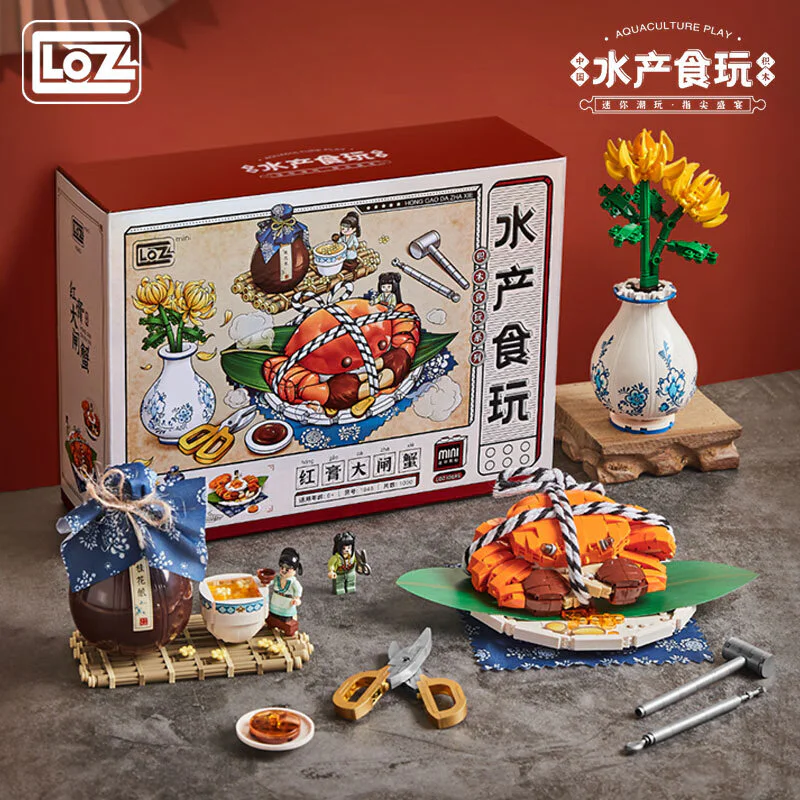 Aquaculture: Red ointment crab 俐智LOZ 1945 image 4