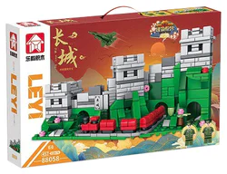 Traditional architectural culture: the Great Wall