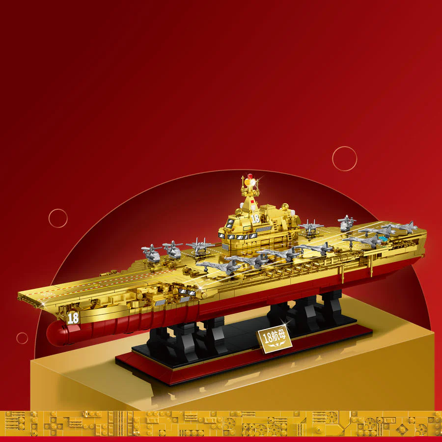To Golden Fujian 哲高 ZHEGAO GZ8888A image 5