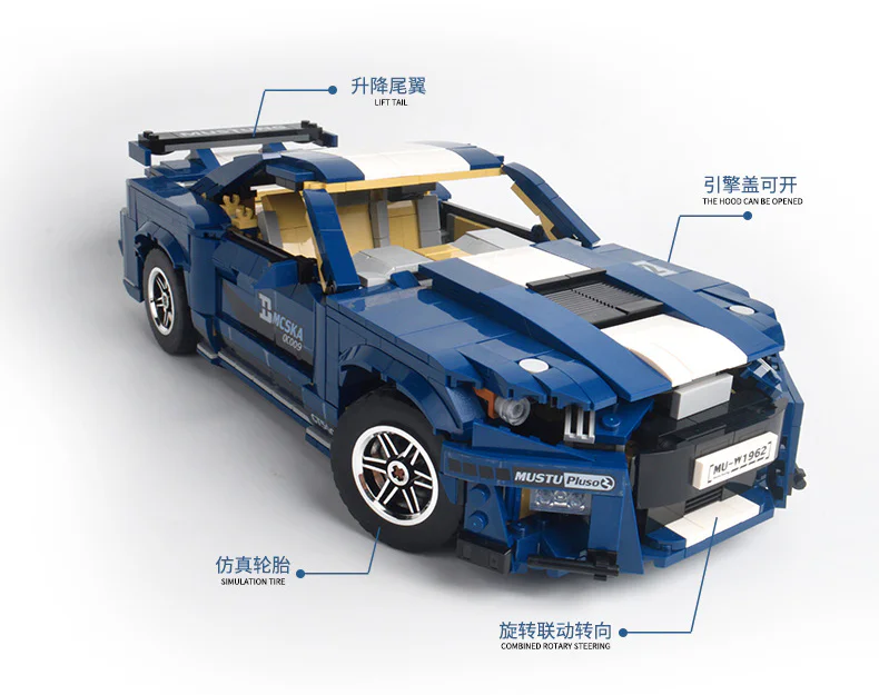 MUSTANG GT500 (IN 10265) MOC-32898 image 1