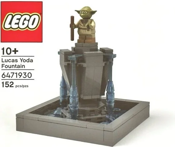 Yoda fountain 乐高 LEGO 6471930 image 1