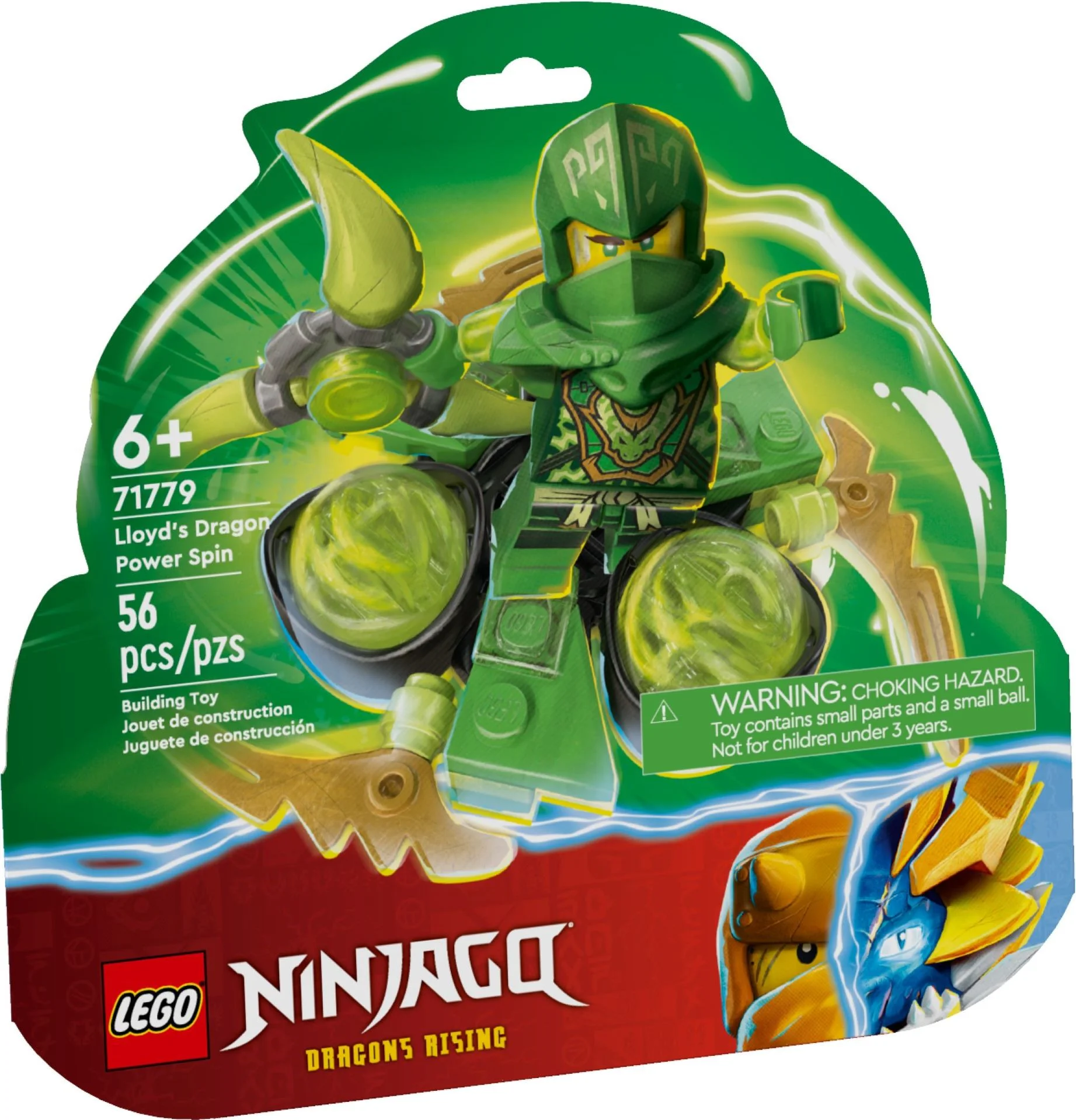 Lloyd's dragon power shadows 乐高 LEGO 71779 image 2