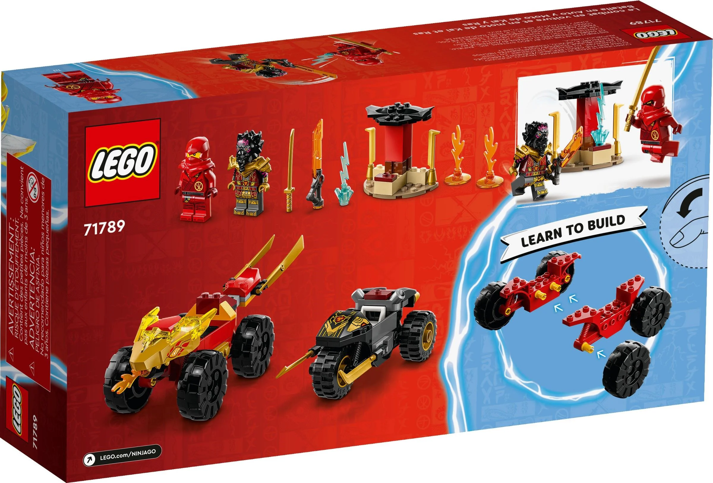 Kay and Lars fought for cars and motorcycles 乐高 LEGO 71789 image 3