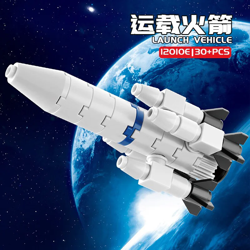 Space Station, five combinations 开益 CAYI 12010 image 10