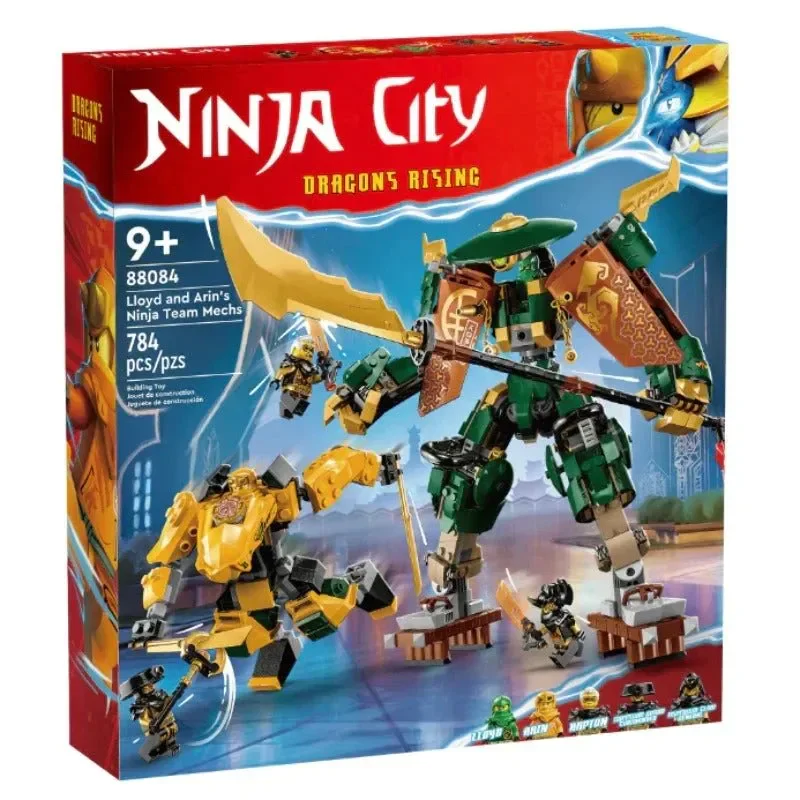 Lloyd and Arlin's Ninja team 无牌 88084 image 1
