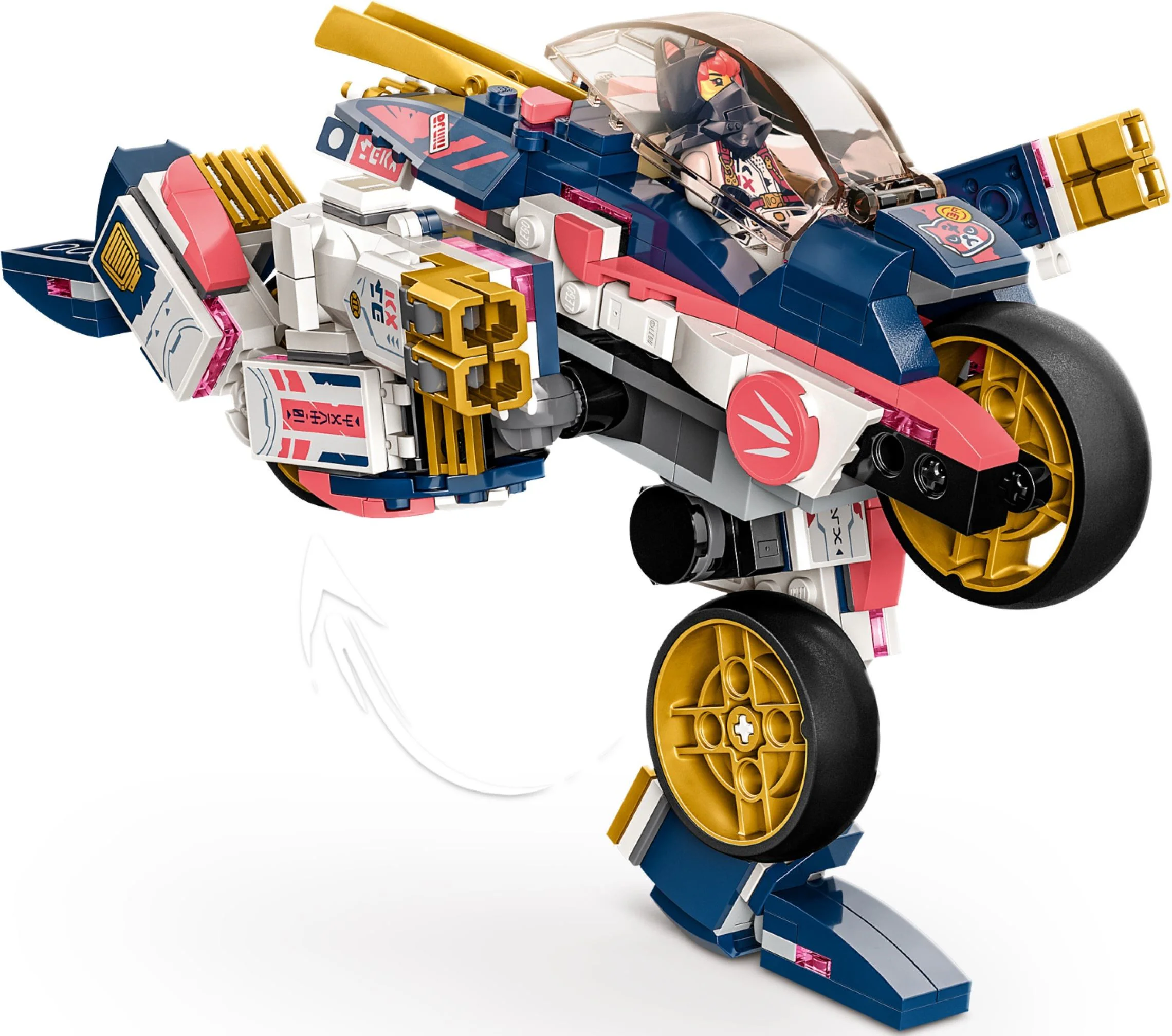 Sola's deformation machine 无牌 800082 image 4