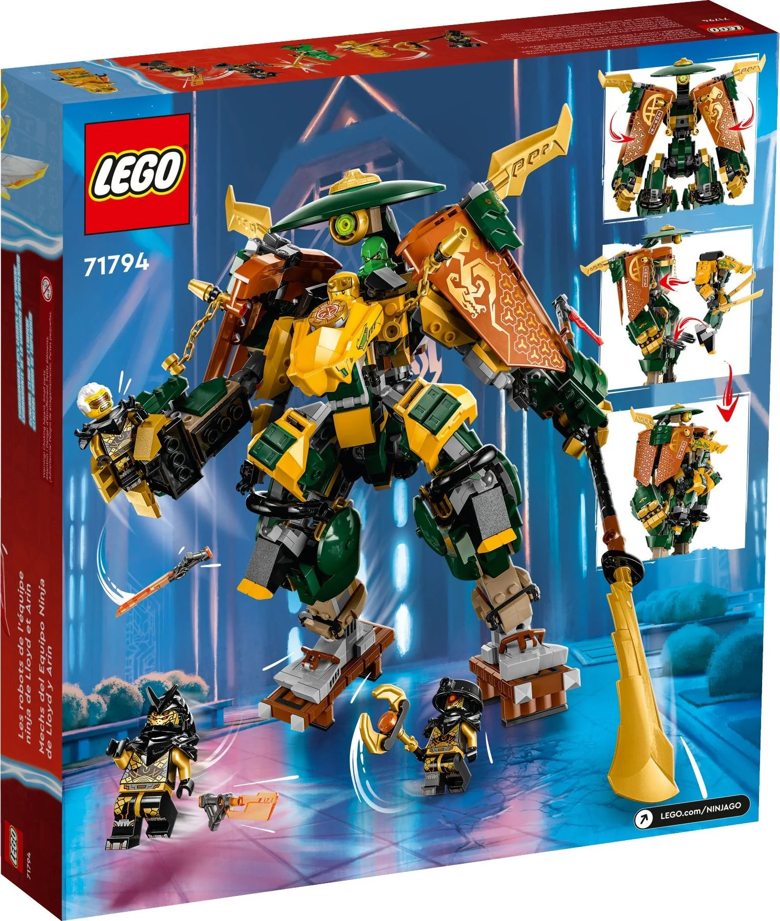 Lloyd and Arlin's Ninja team 无牌 88084 image 6