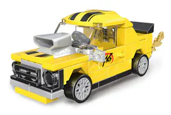 Return vehicle: yellow muscle car