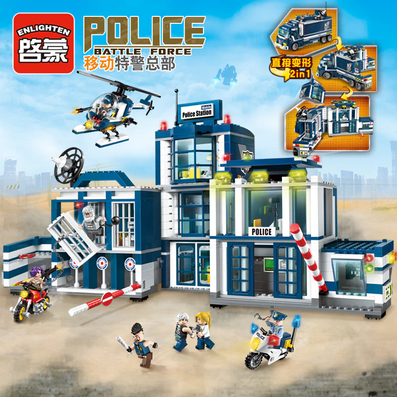 Police: Mobile Special Police Headquarters 启蒙 QMAN/ENLIGHTEN/Keeppley 1918 image 1