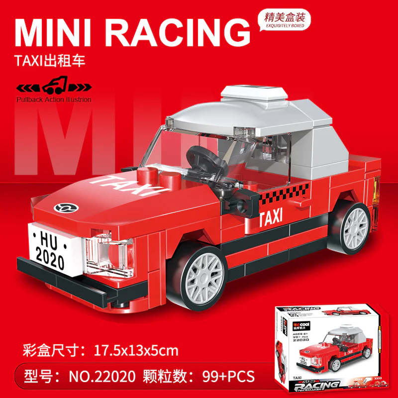 RV: Red taxi 迪库 DECOOL/酷小砖 BrickCool 22020 image 2