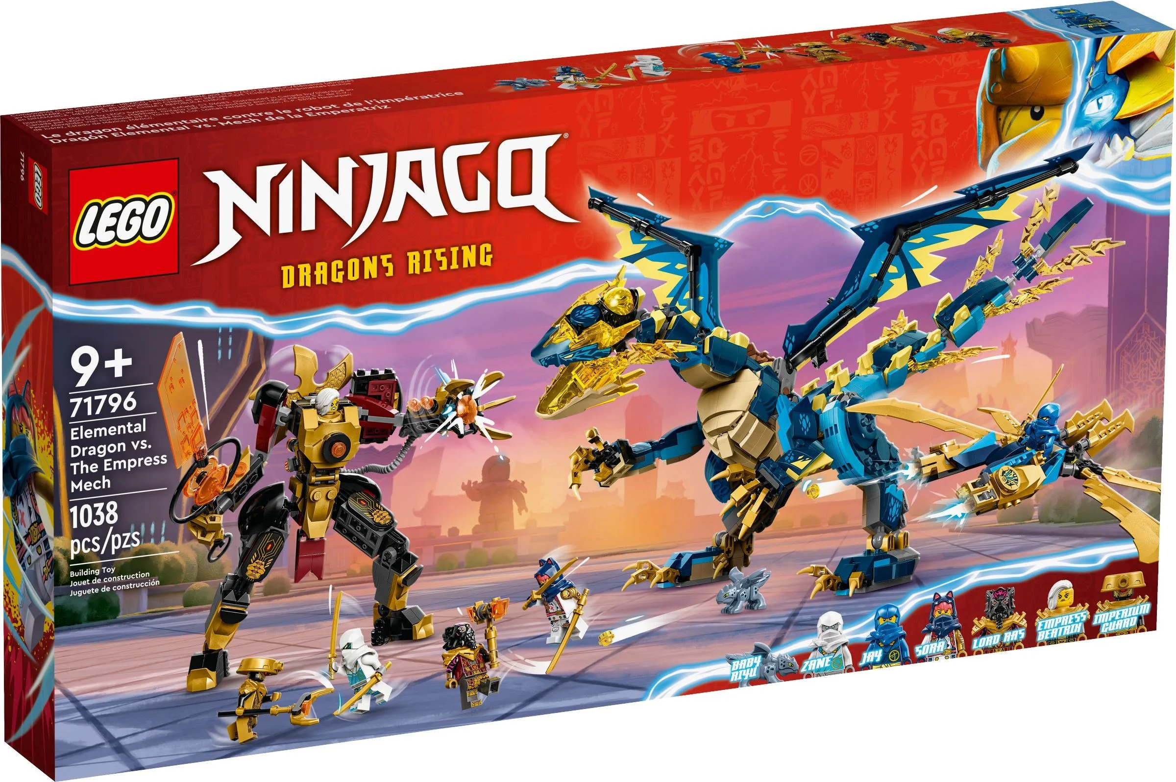 The Element Dragon War Queen Armor 乐高 LEGO 71796 image 7