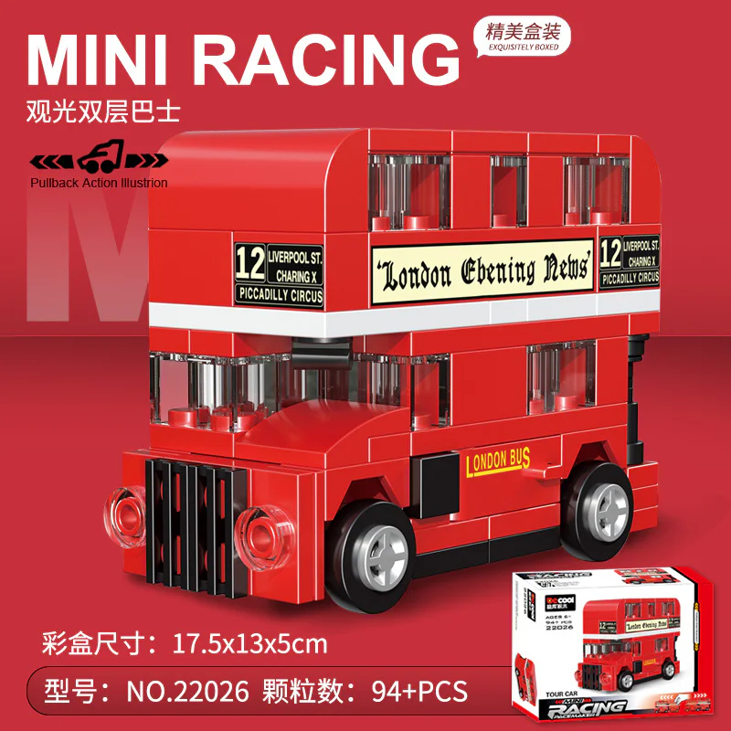 Returner vehicle: Red-Sight double bus 炽造社 2208A-1 image 1