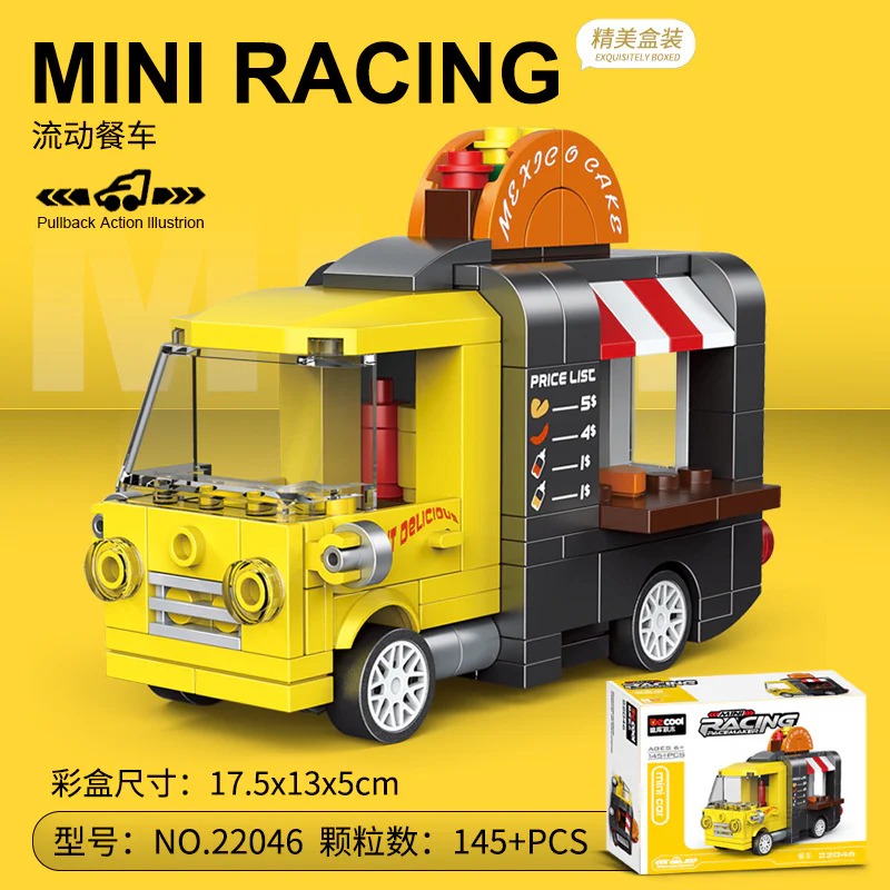 Mini pick-up car: mobile dining car 迪库 DECOOL/酷小砖 BrickCool 22046 image 1