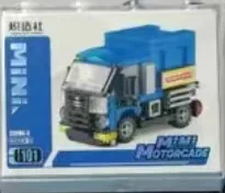 Returners: delivery van 炽造社 2208A-3 image 2