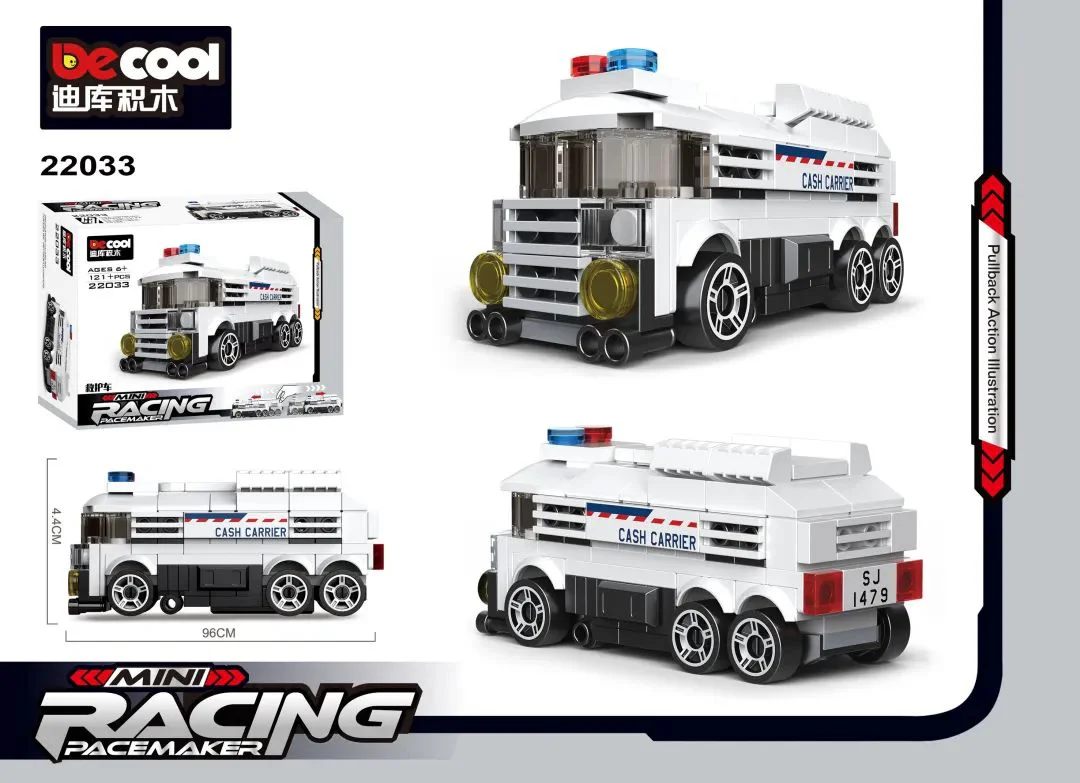 Mini Retort vehicle: riot police vehicle 迪库 DECOOL/酷小砖 BrickCool 22033 image 1