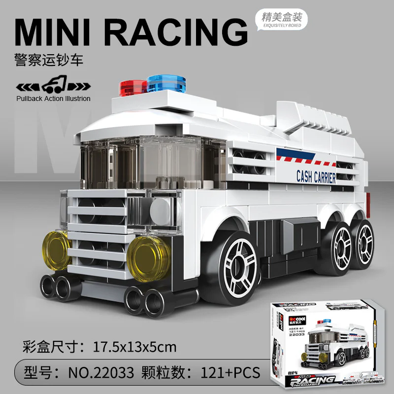 Mini Retort vehicle: riot police vehicle 迪库 DECOOL/酷小砖 BrickCool 22033 image 2