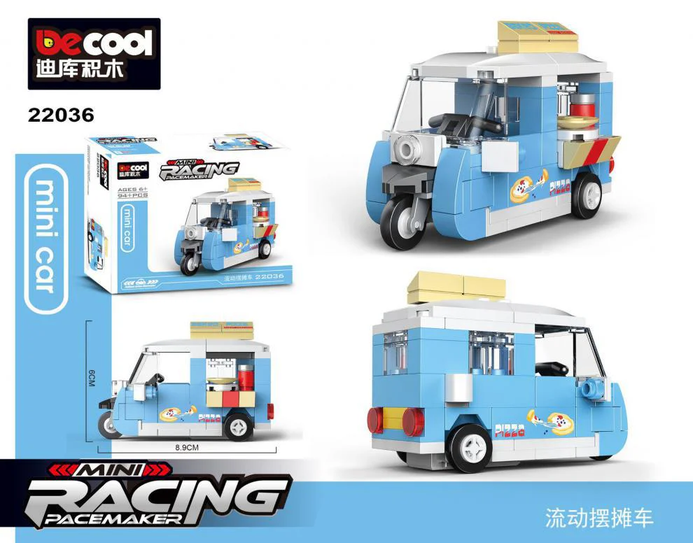 Mini pick-up vehicle: mobile stand-up tricycle 迪库 DECOOL/酷小砖 BrickCool 22036 image 2