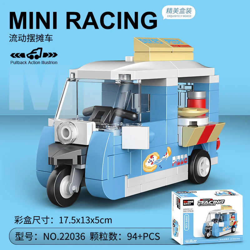 Mini pick-up vehicle: mobile stand-up tricycle 迪库 DECOOL/酷小砖 BrickCool 22036 image 3