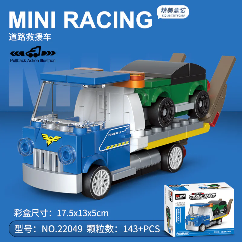 Mini pick-up vehicle: road rescue vehicle 迪库 DECOOL/酷小砖 BrickCool 22049 image 1