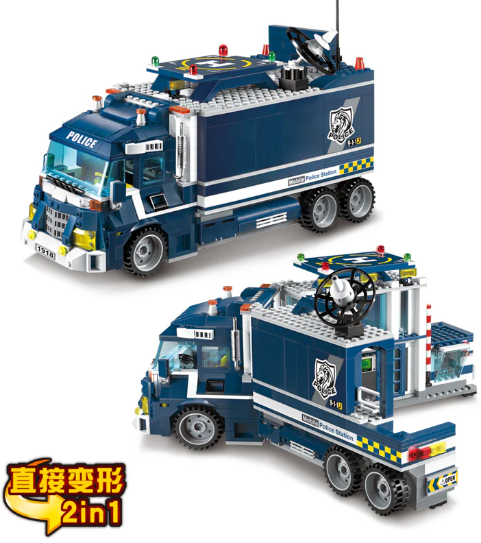 Police: Mobile Special Police Headquarters 启蒙 QMAN/ENLIGHTEN/Keeppley 1918 image 3