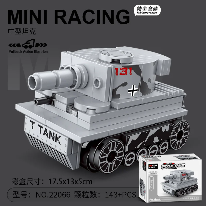 Mini recycle: medium tank 迪库 DECOOL/酷小砖 BrickCool 22066 image 1