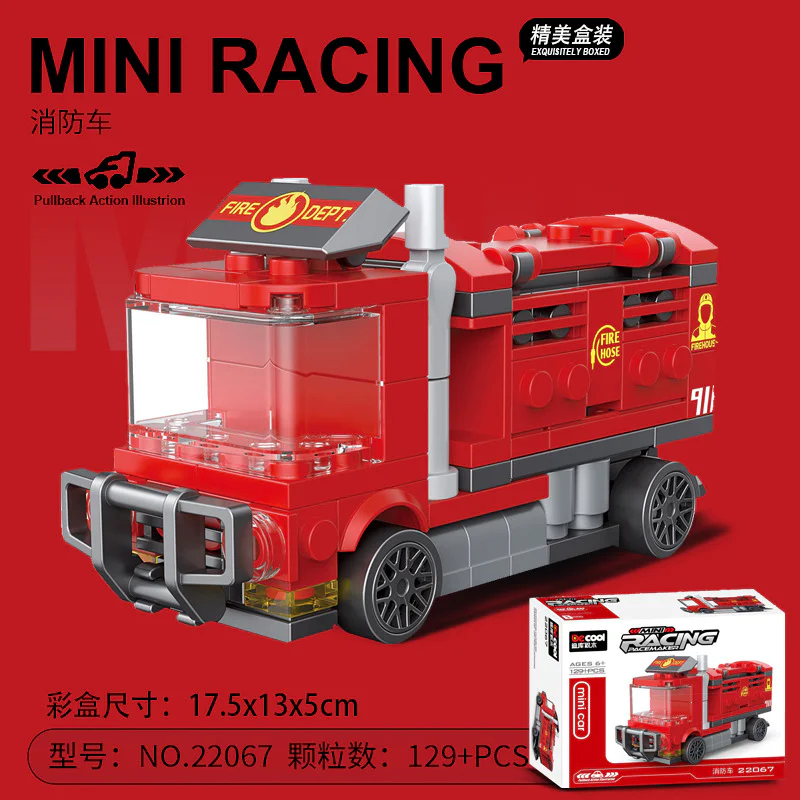 Mini Return Vehicle: Red Fire Vehicle 迪库 DECOOL/酷小砖 BrickCool 22067 image 1