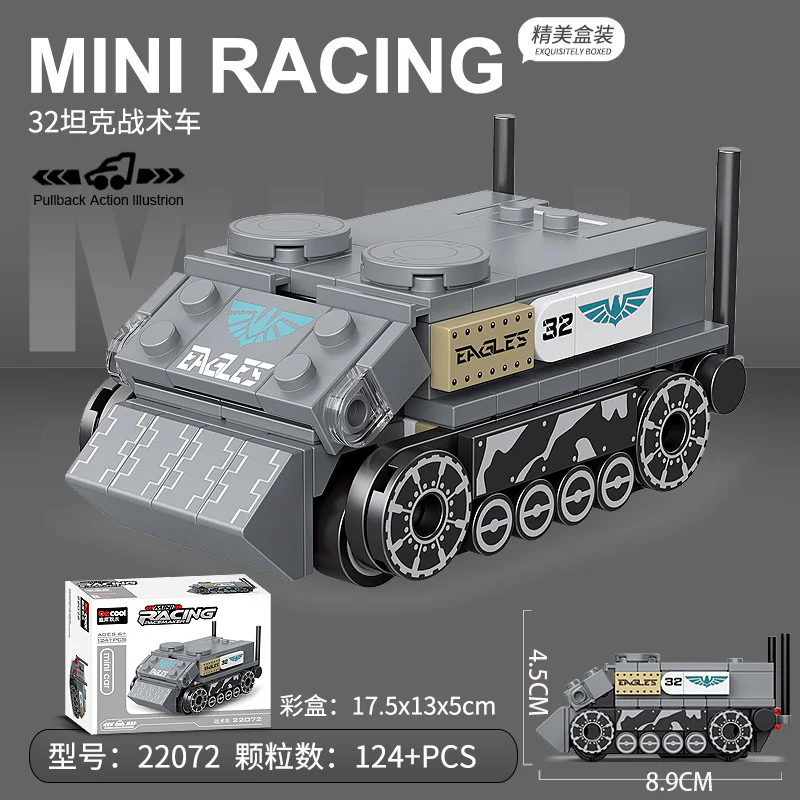 Mini refuelling vehicle: tank tactical vehicle 迪库 DECOOL/酷小砖 BrickCool 22072 image 1