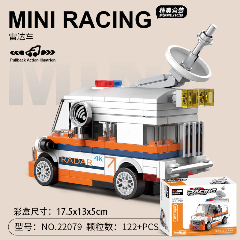 Returner: Radar 迪库 DECOOL/酷小砖 BrickCool 22079 image 1