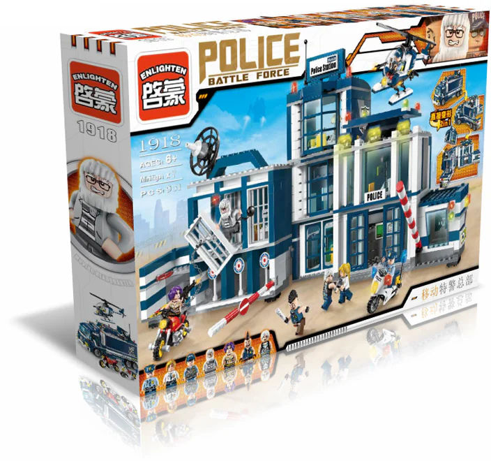 Police: Mobile Special Police Headquarters 启蒙 QMAN/ENLIGHTEN/Keeppley 1918 image 5