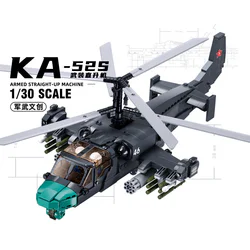 KA-54S HELICOPTER GUNSHIPS