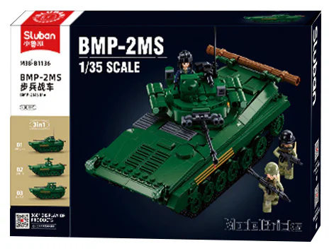 BMP-2MS INFANTRY FIGHTING VEHICLE 小鲁班 Sluban M38-B1136 image 1