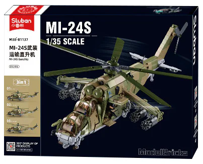 MI-24S ARMED TRANSPORT HELICOPTER 小鲁班 Sluban M38-B1137 image 1
