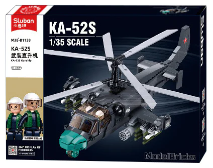 KA-54S HELICOPTER GUNSHIPS 小鲁班 Sluban M38-B1138 image 1