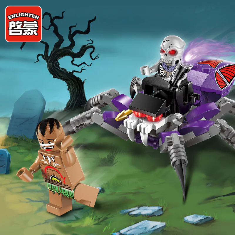 The legendary pirate: the poisonous spider 启蒙 QMAN/ENLIGHTEN/Keeppley 1301 image 1