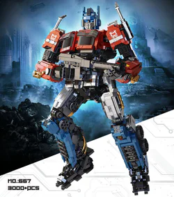 Optimus