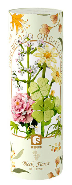 Plantation: Lucky stars 森宝 SEMBO 611051 image 1